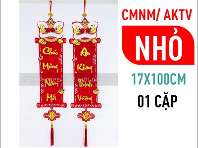 Bộ 02 câu đối Tết lân treo nỉ đỏ [2 cỡ - Chữ nổi] CAUDOI-03