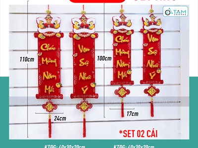 Bộ 02 câu đối Tết lân treo nỉ đỏ [2 cỡ - Chữ nổi] CAUDOI-03