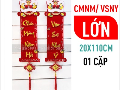 Bộ 02 câu đối Tết lân treo nỉ đỏ [2 cỡ - Chữ nổi] CAUDOI-03