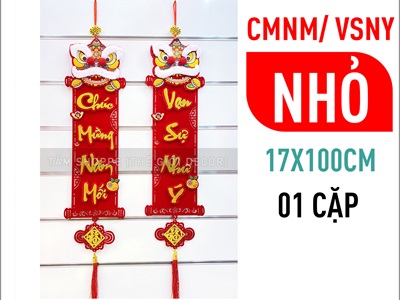 Bộ 02 câu đối Tết lân treo nỉ đỏ [2 cỡ - Chữ nổi] CAUDOI-03