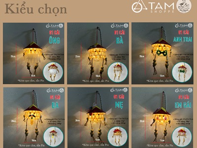 Lồng đèn giỏ tre tạo hình Gia đình Việt Nam [Chớp nháy/ Nhiều kiểu] LONGDEN-002