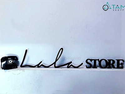 Chữ gỗ thông ghép tên Logo thương hiệu [Gỗ dày 10-18mm /Theo yêu cầu] CHUGO-26