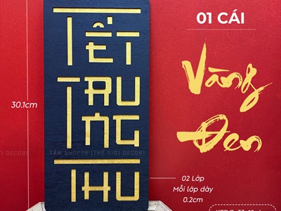 Bộ chữ Trung thu cách điệu 2 lớp chữ nhật đứng [30x15cm - 2 lớp] CHU-GO-14