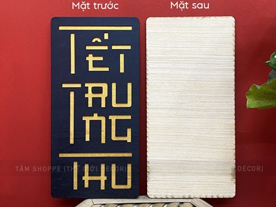 Bộ chữ Trung thu cách điệu 2 lớp chữ nhật đứng [30x15cm - 2 lớp] CHU-GO-14