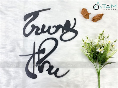 Bộ chữ Trung thu thư pháp bằng gỗ dán tường cao 20cm [Mỏng nhẹ - Sắc nét] CHU-GO-13