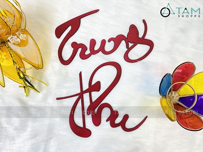 Bộ chữ Trung thu thư pháp bằng gỗ dán tường cao 20cm [Mỏng nhẹ - Sắc nét] CHU-GO-13