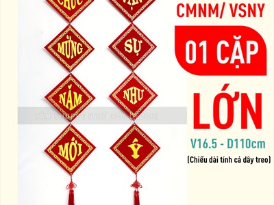 Bộ 02 câu đối Tết khánh vuông nhung đỏ [2 cỡ - Nhung đẹp] CAUDOI-02